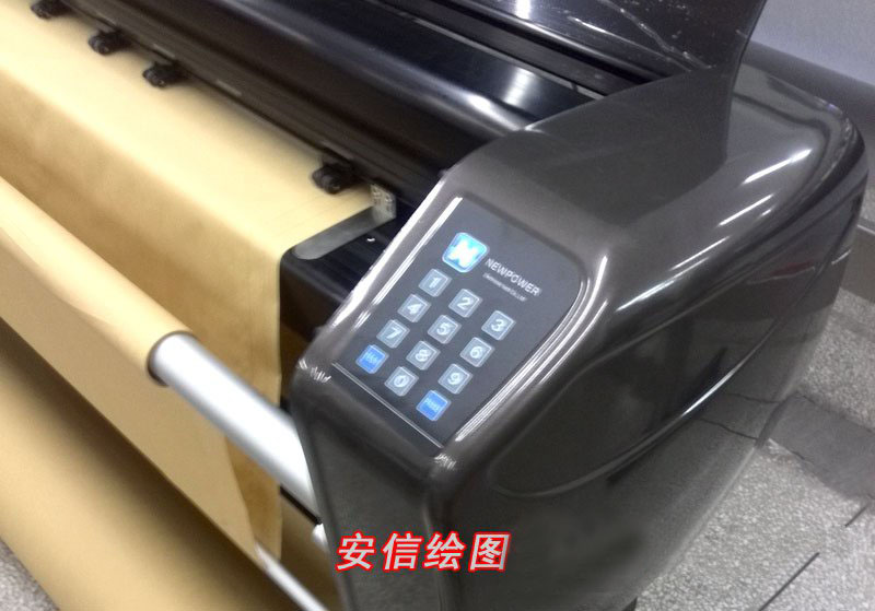 新靂LH200C-2紙樣切害機